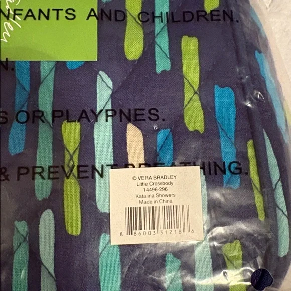 NWT Vera Bradley crossbody Katalina Showers, adjustable crossbody strap. - Picture 12 of 12